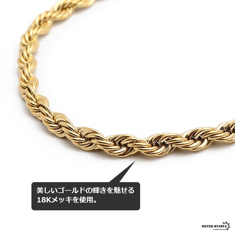 ゴールド【 4mm×23mm 】18k (701同サイズ) ゴールド【 4mm×23mm 】18k (701同サイズ)