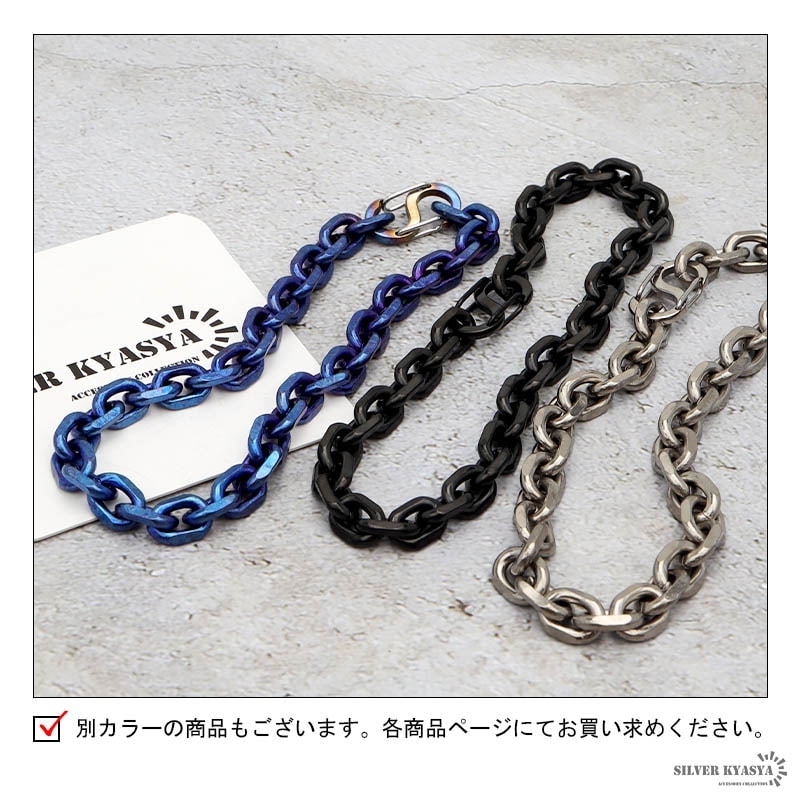 silver501 ホイール フック 付 カット小豆 チェーン ブレスレット 楽天市場】ホイール フック 付 カット小豆 チェーン