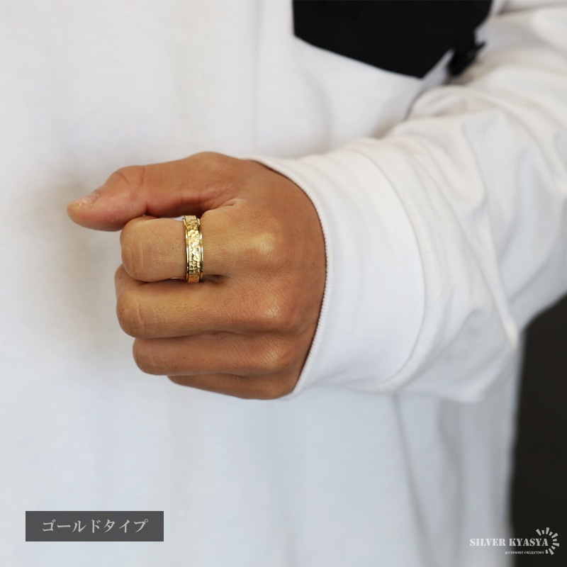 ステンレス 槌目 ギミックリング 4カラー [r449] | リング,ステンレス