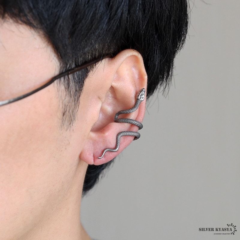 316L イヤーカフ スネーク 蛇 [ec128] | イヤーカフ、フェイク