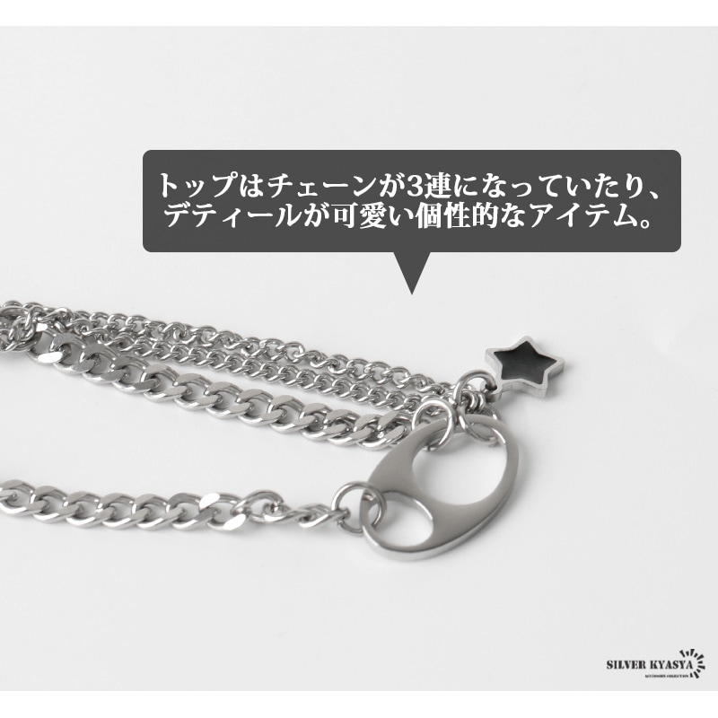 ステンレス チャームネックレス プルタブ [n363] | お洒落なレディース