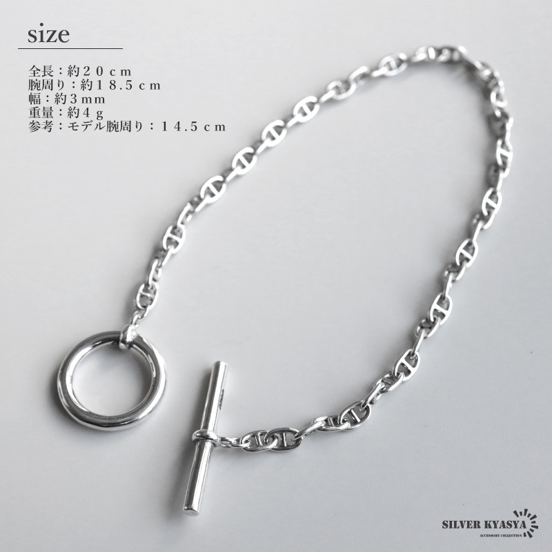 Ahmad N.Khan製レンジャースタイルブレスレット(Sterling)