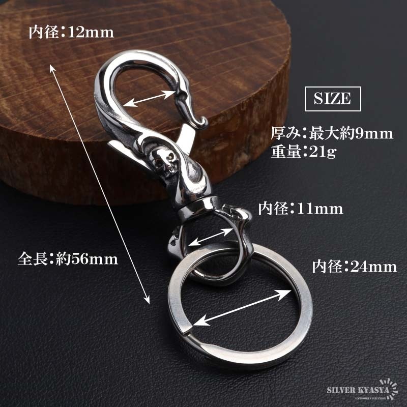 RILY キーリング 新品】kawasaki レザー 革製 キーホルダー 1個 Ninja ZX Z