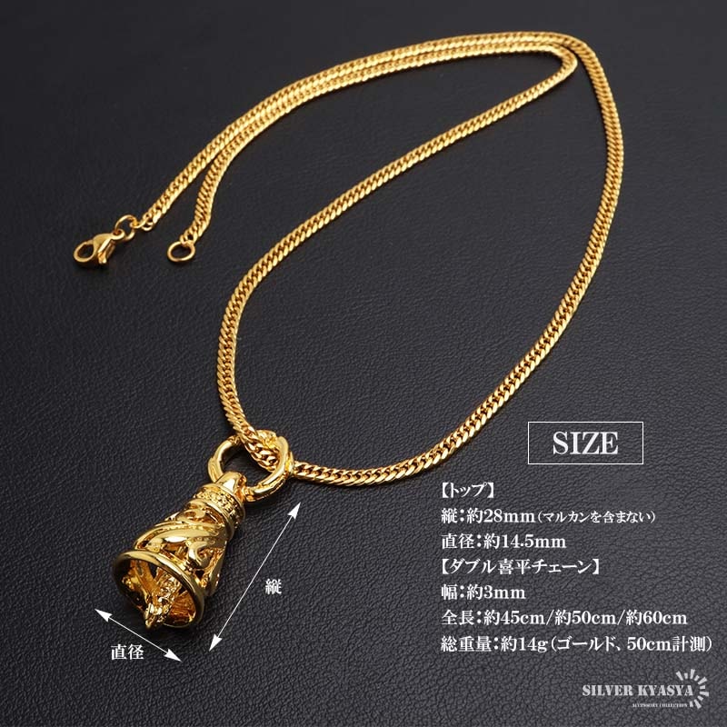 絡み合いが美しい ダブルチェーン c232 ステンレス ダブル喜平チェーンのアラベスクベルネックレス 2