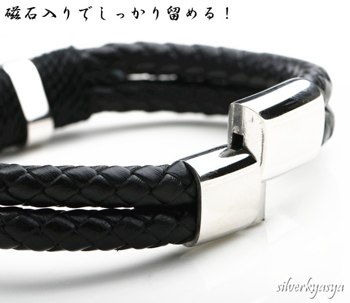 Y/PROJECT レザーバングル Amazon.co.jp: JewelryWe ジュリー アクセサリー;レザー