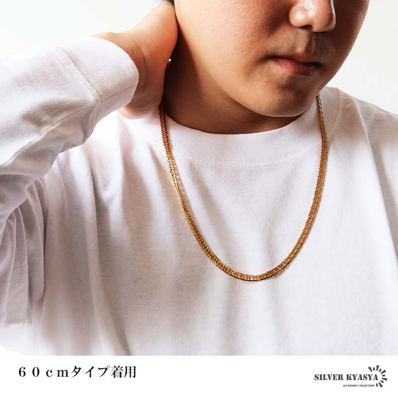 ステンレス 細めのダブル喜平ネックレス ゴールドタイプ 幅5mm 3サイズ