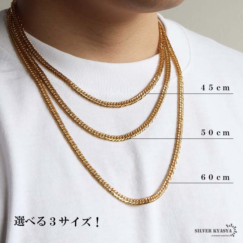 ステンレス 細めのダブル喜平ネックレス ゴールドタイプ 幅5mm 3サイズ