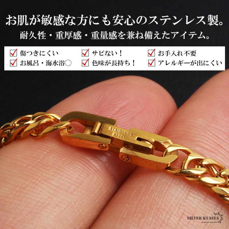 ステンレス 細めのダブル喜平ネックレス ゴールドタイプ 幅5mm 3サイズ