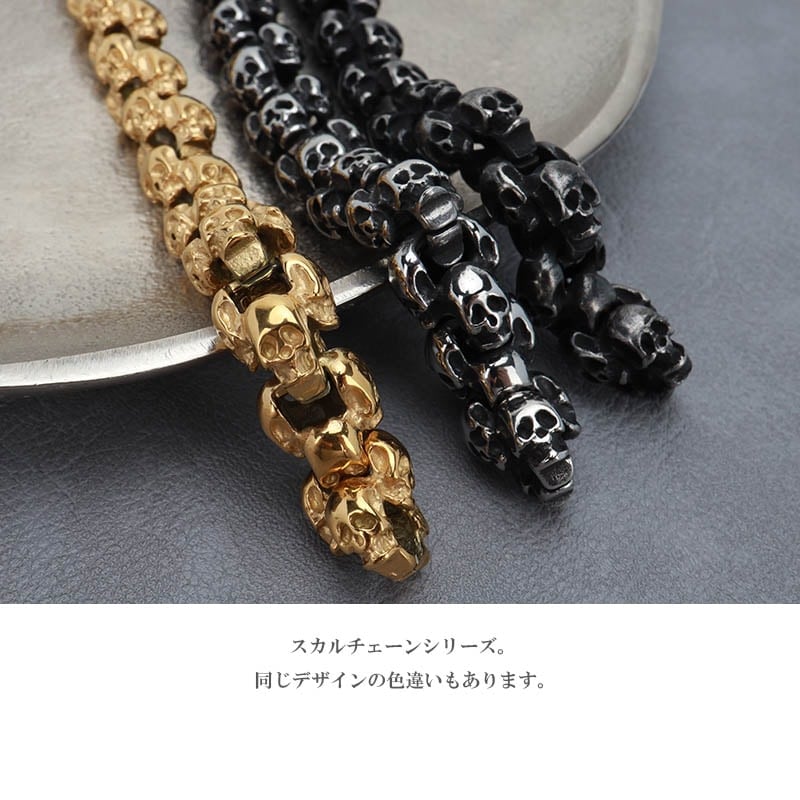 316L スカルチェーンネックレス [n897-gold] | すべての商品 | SILVER