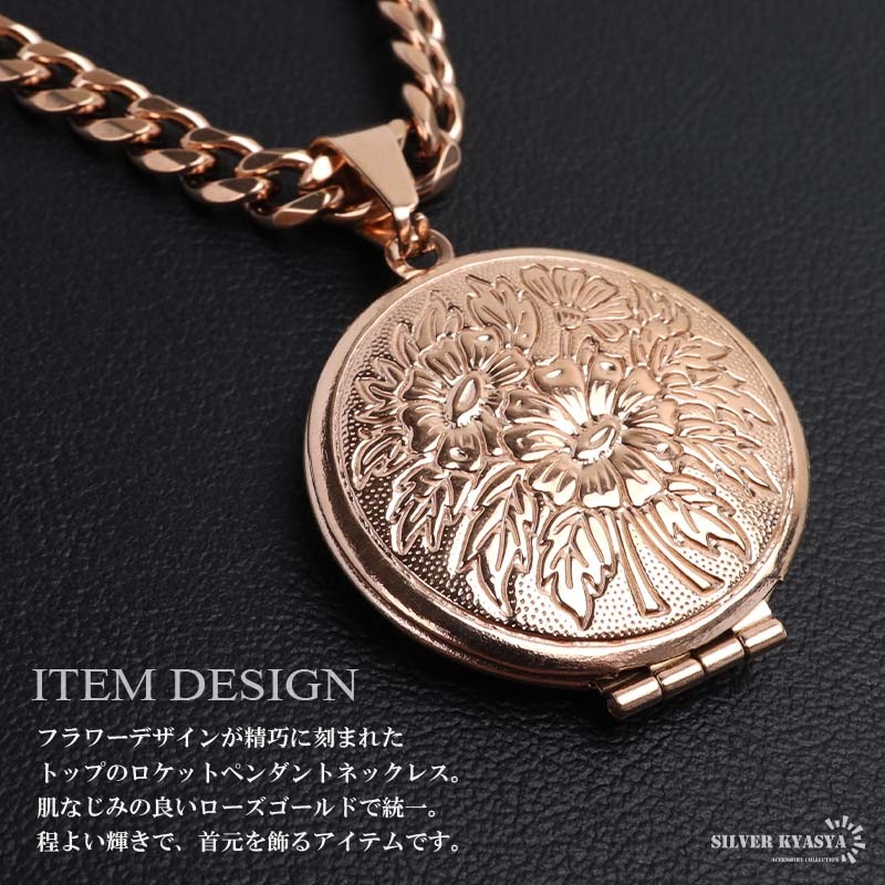 金属アレルギー対応 】 フラワーモチーフペンダント ネックレス