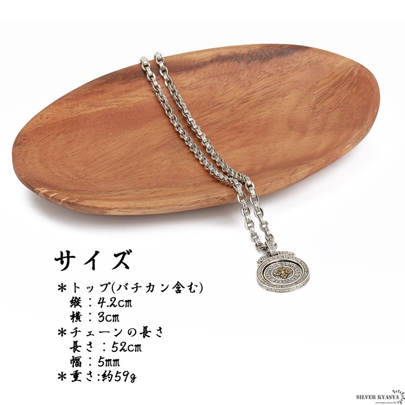 マンダラーヴァ Ixo 1:43 ラーダ・ニーヴァ人民警察は1978年 IS CCC074 モデル