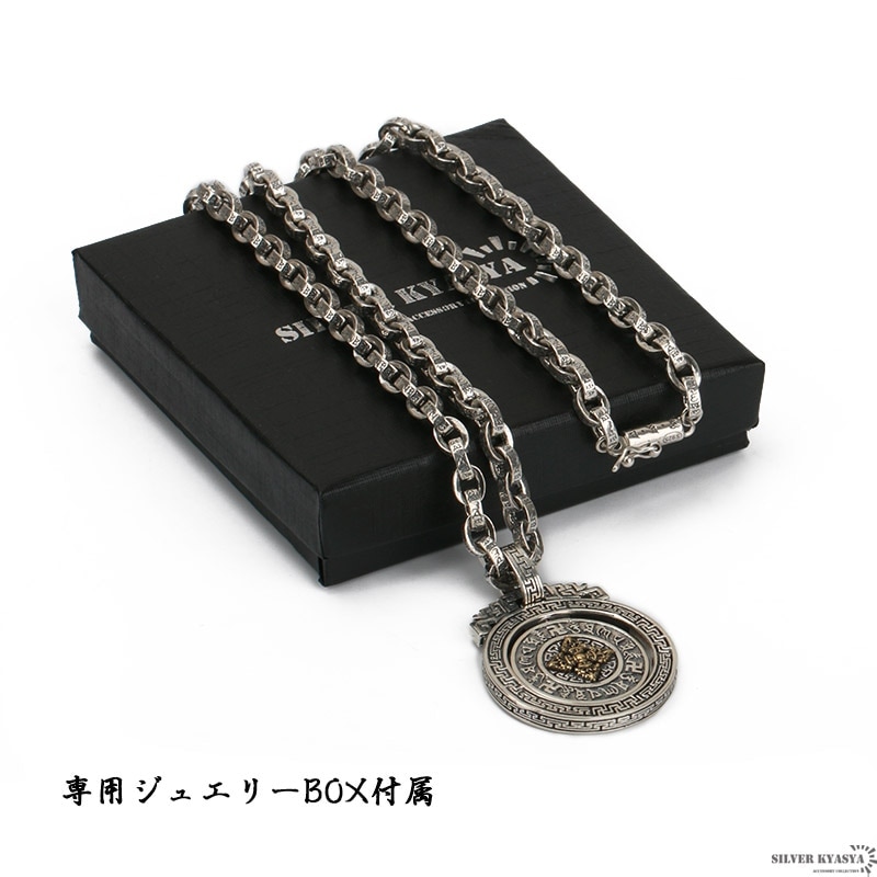 925 曼荼羅ネックレス [ns113] | スタイルで探す,迫力満点！ご