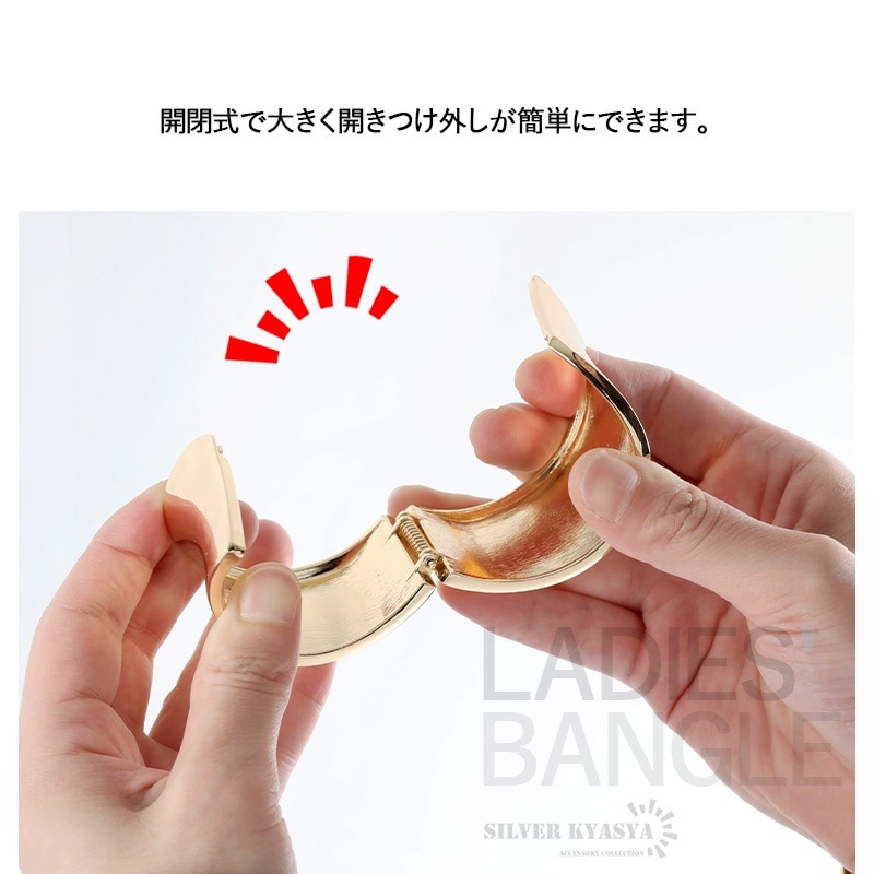 ゴールドシンプルバングル Fusion 18kt yellow gold open bangle | Georg Jensen