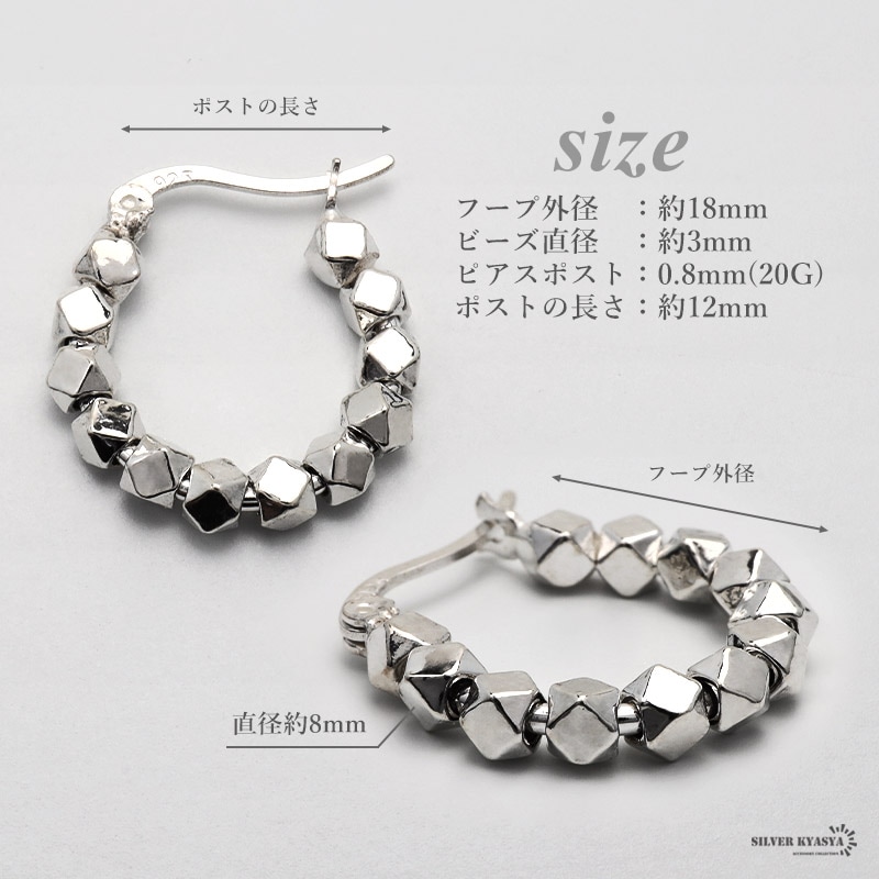 ◆【美品】Silence Field 18K ポスト ドラゴン フープピアス セール】【チタンポスト フープピアス】（ピアス（両耳用