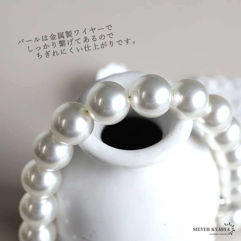 パールネックレス 8mm [cn134-8mm] | ネックレス,シルバー925