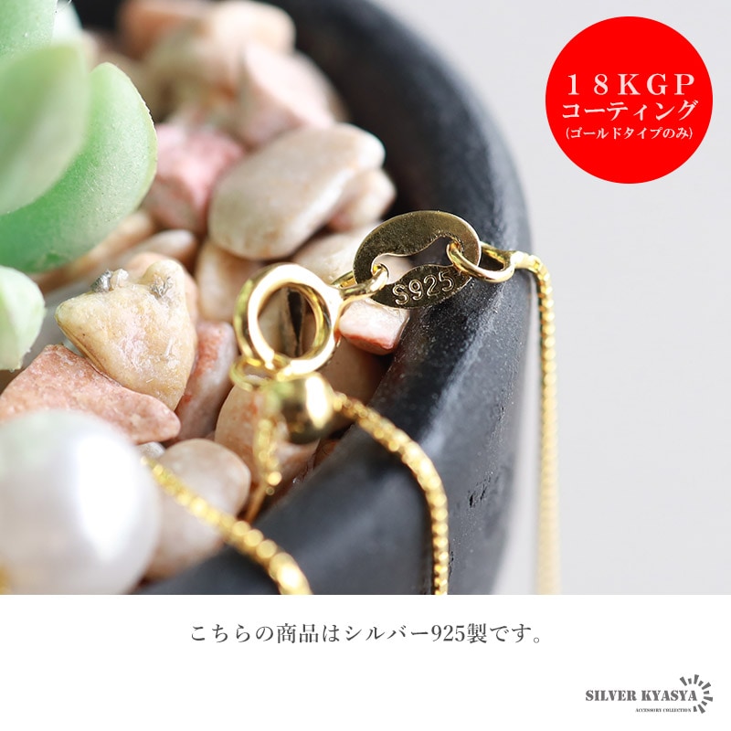 パール　真珠　シルバー金具　まとめ　セット　総重量350g シルバー、14号) ステンレス 特大 パールリング 一粒リング 真珠