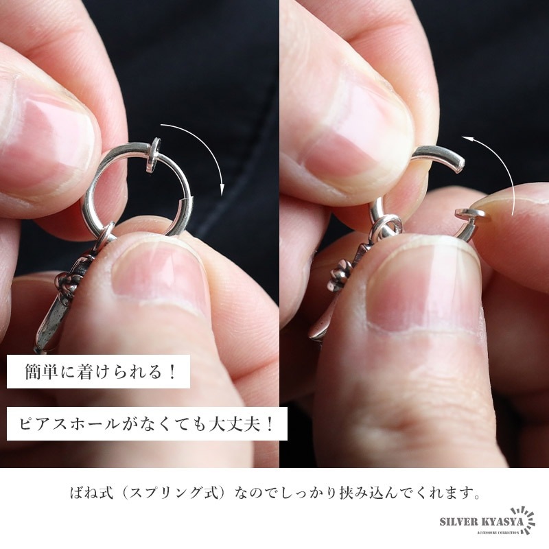シルバー925フランス製天然石入り　　イヤリング 四葉のearring S silver925 LJ24039P 18G LJ24040P 16G lucky