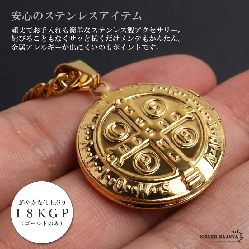 お値下中ミハエルネグリン 天使のバレッタ ロケットペンダント付き キューピッド お値下中ミハエルネグリン 天使のバレッタ ロケットペンダント