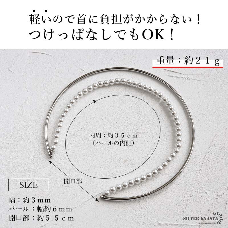 Amazon.co.jp: JIG 掛け時計 シマザキ ミユキ/空 CAC-51621