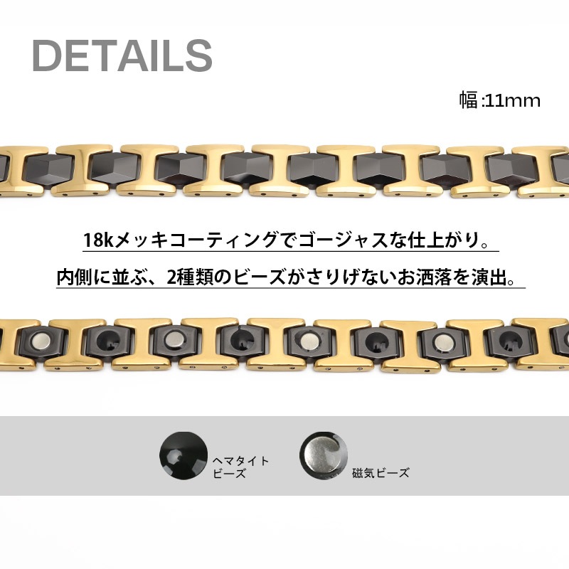 タングステン セラミックブレスレット [b349] | ブレスレット