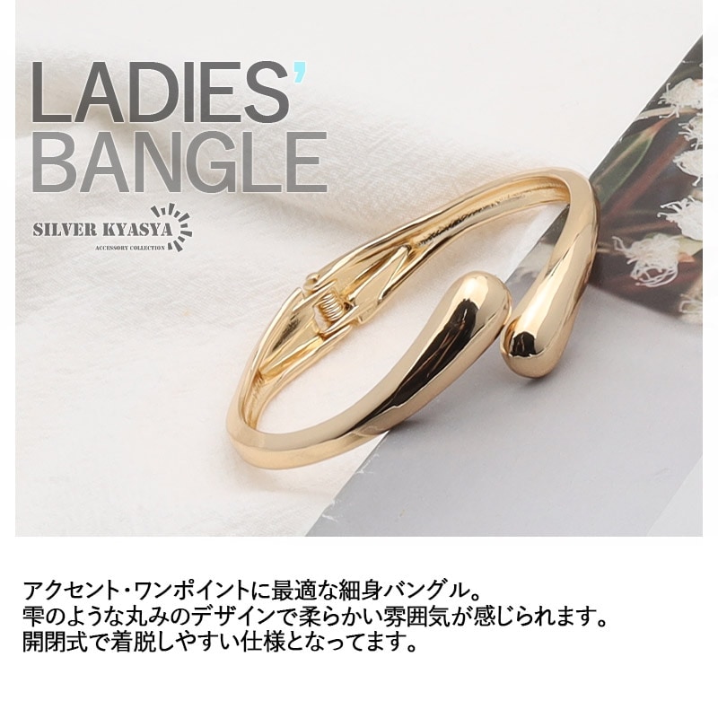新品♡】シンプル バングル シルバー 925 ヴィンテージ ゴールド