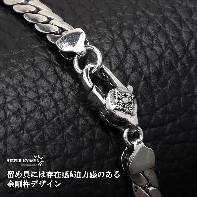 925 喜平チェーンネックレス [ns174-60cm] | スタイルで探す,迫力満点