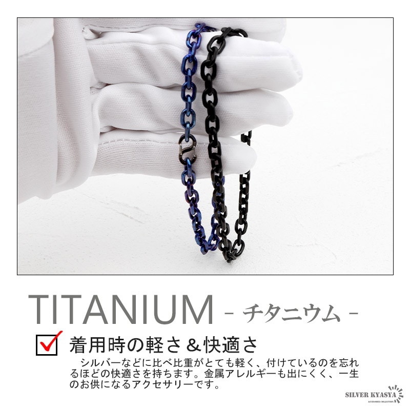 関税込/ギフトOK☆AMYO☆クリスタル チェーン ブレスレット☆ 天然クリスタルクォーツブレス 12.5mm [b871-12mm