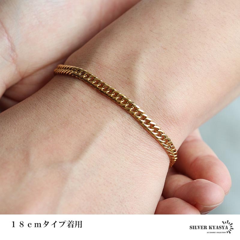 ステンレス 細めのダブル喜平ブレスレット ゴールドタイプ 幅5mm 2