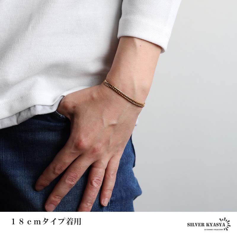 ステンレス 細めのダブル喜平ブレスレット ゴールドタイプ 幅5mm 2