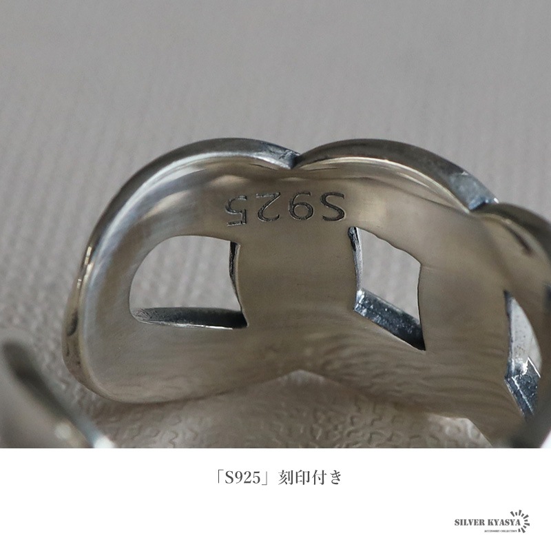 シェリエ　リン✨ タイのカレン族が作ったシルバーリング〈INFINITY