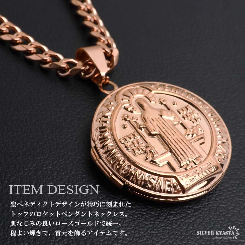 お値下中ミハエルネグリン 天使のバレッタ ロケットペンダント付き キューピッド お値下中ミハエルネグリン 天使のバレッタ ロケットペンダント