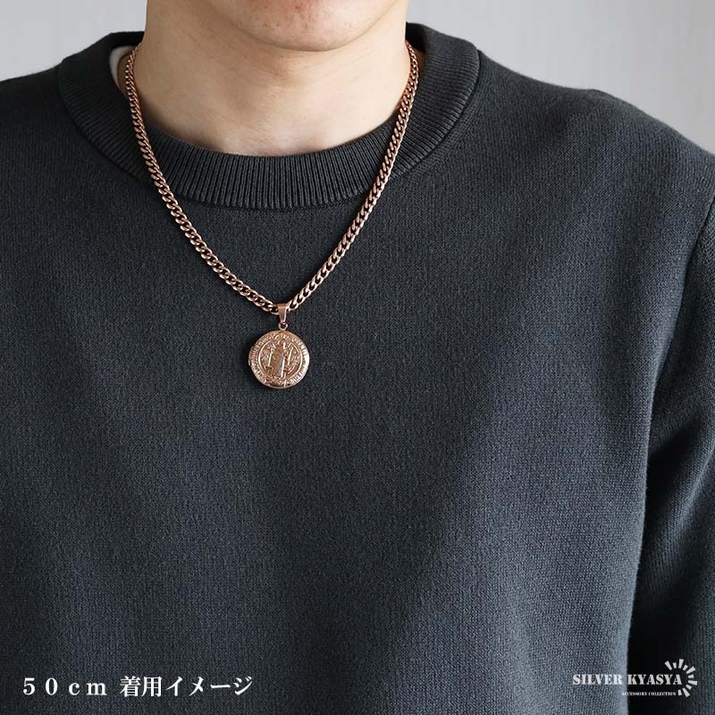 ステンレス ロケットペンダントネックレス 聖ベネディクト 50cm