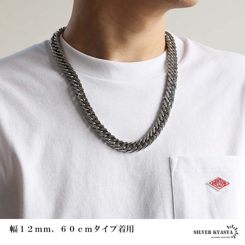 ステンレス しっかりとした幅と厚みが魅力的な人気のダブル喜平