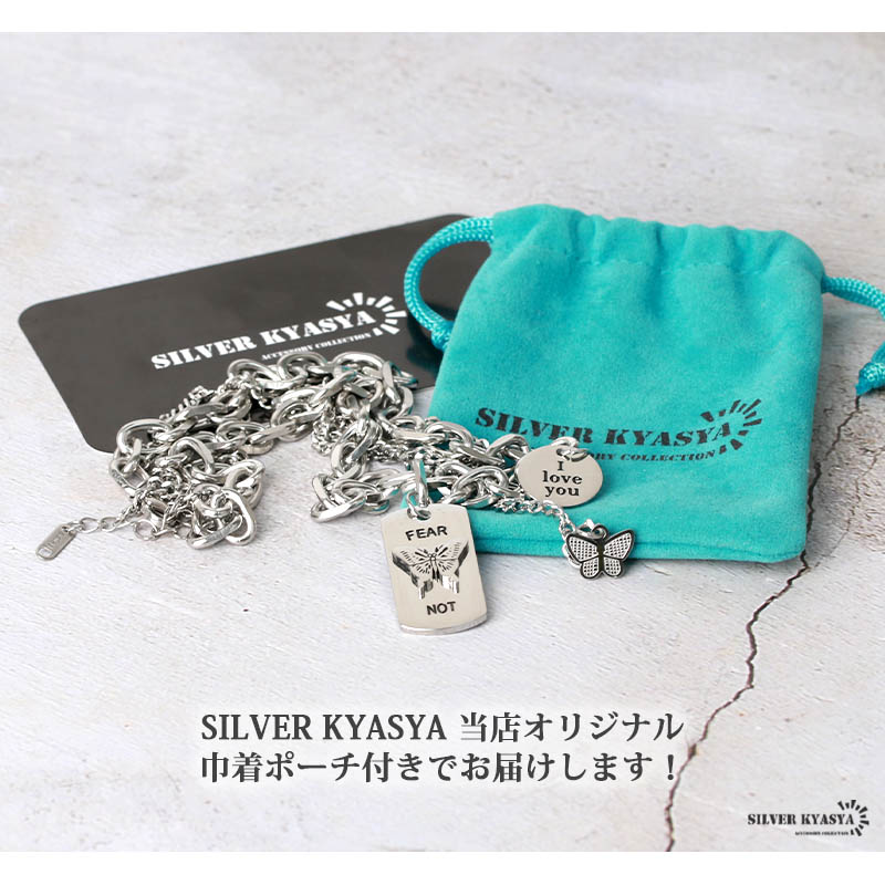 ステンレス チャームネックレス タグ [n367] | お洒落な