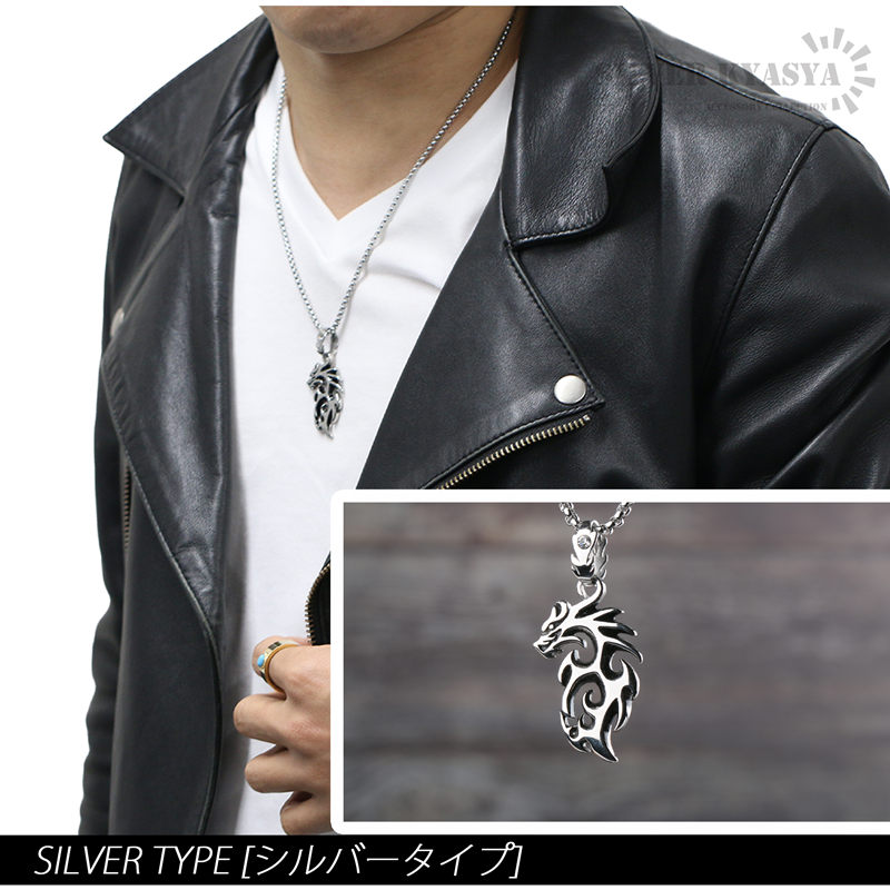 ステンレス ドラゴンネックレス 炎 CZ [n283] | ネックレス,ステンレス