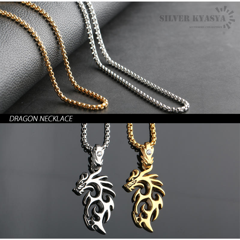 ステンレス ドラゴンネックレス 炎 CZ [n283] | ネックレス,ステンレス