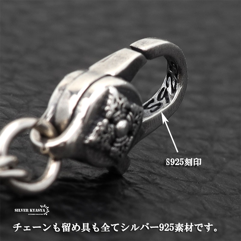 925ベネチアンチェーンネックレス3mm [ns180] | ネックレス