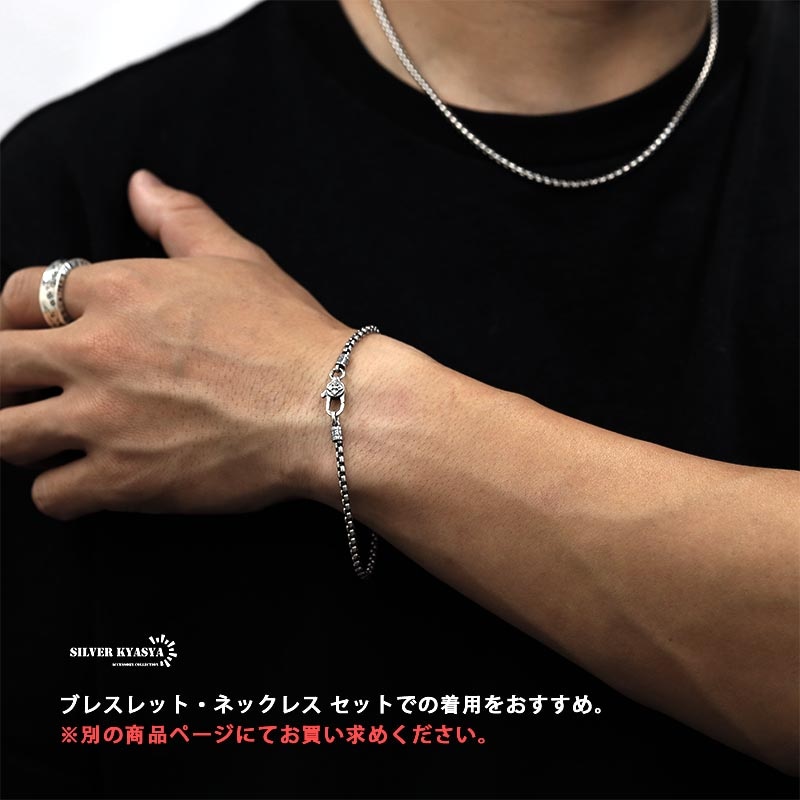 925ベネチアンチェーンネックレス3mm [ns180] | スタイルで探す
