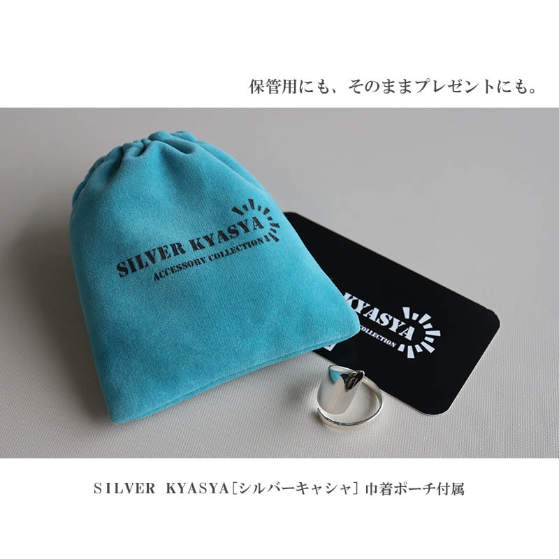 シルバー925 幾何学 ワイドリング [cr626] | リング,シルバー925