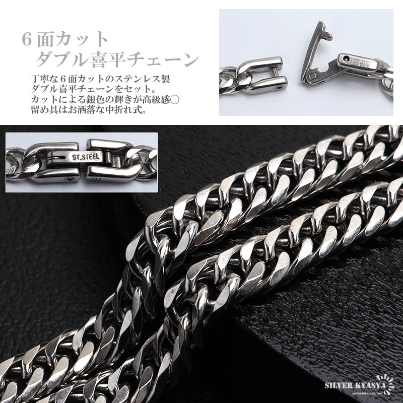 ステンレス マリアネックレス コイン [n947-silver-n348-5mm