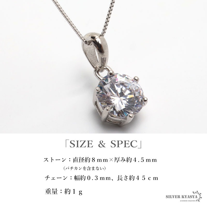 極美品✨白蝶真珠　ネックレス　シルバー金具　9.4-10.5mm 43cm 12 - 14mm 白蝶真珠（ゴールド系）ネックレス | Moon Label - 大