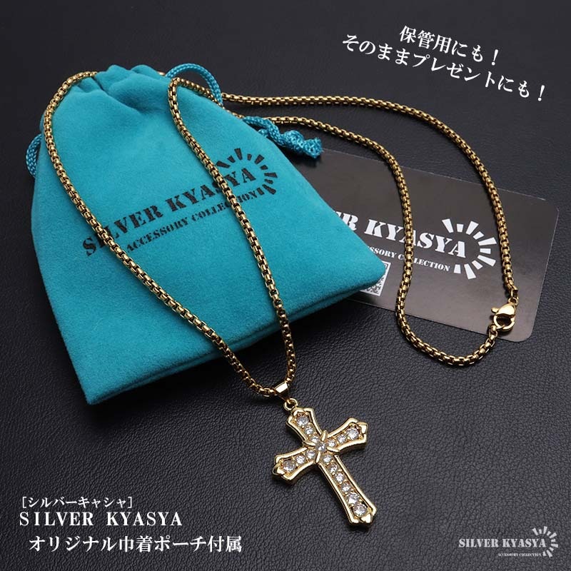 フォリフォリ　ステンレス　　クロス　トップ　ゴールドカラー　No.10 CROSS クロス ボールペン 筆記具 クラシックセンチュリー 10金張