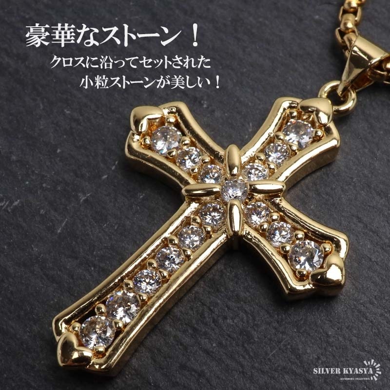 フォリフォリ　ステンレス　　クロス　トップ　ゴールドカラー　No.10 L字ファスナミニ財布 Rainbow Croco 6105 – ペレボルサ公式オンライン