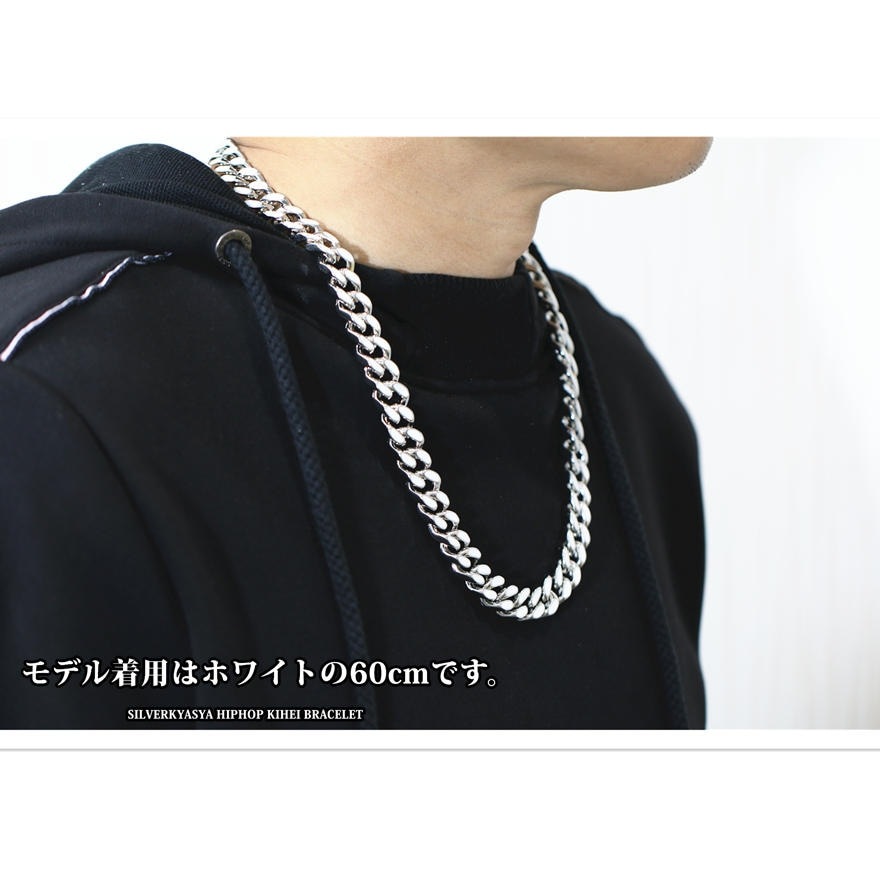 喜平チェーンネックレス シルバー [n303-silver] | スタイルで