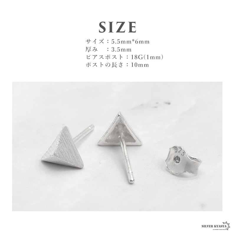 ⭐︎19pt900 ピアス AJVA2366__PA パール ピアス｜ピアス｜ヴァンドーム青山