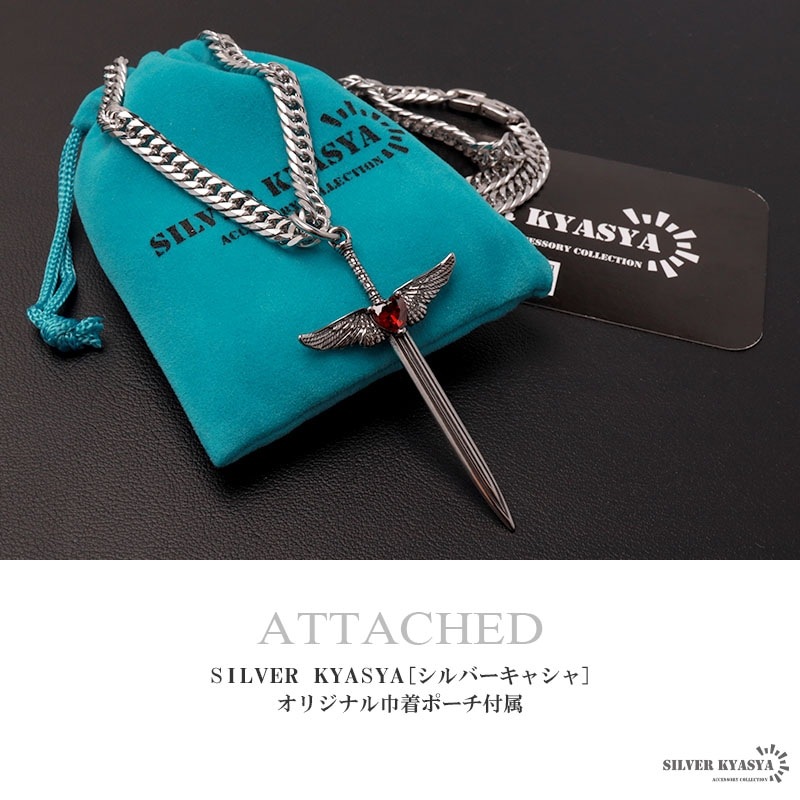 【joya❤︎ページ】 ハートマンテルネックレス2（ネックレス）｜PAGEBOY（ページボーイ）の