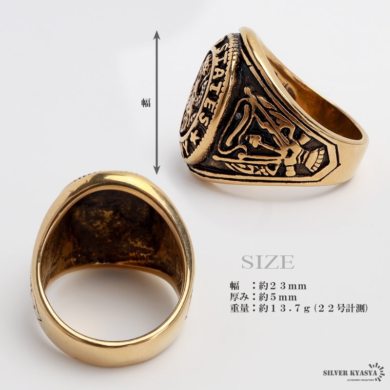 ステンレス カレッジリング イーグル [r516-gold] | スタイルで