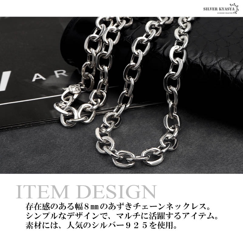 R.J.B シルバー925 ダイヤ リング あずきチェーン ネックレス 50cm R.J.B シルバー925 ダイヤ リング あずきチェーン ネックレス