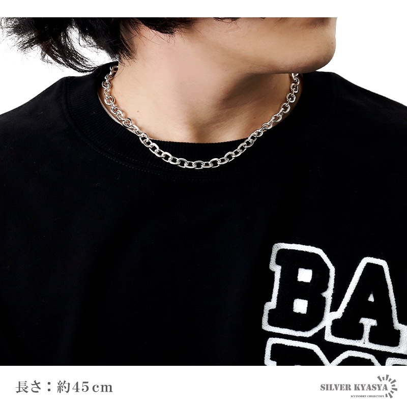 美品　極太あずきチェーン　8mm　50cm　シルバー925　ネックレス シルバー925 あずきチェーン ネックレス 幅8mm 50cm ネックレス