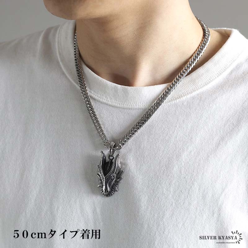 ステンレス 山羊ネックレス [n968-silver-n348-s-7mm] | スタイルで 